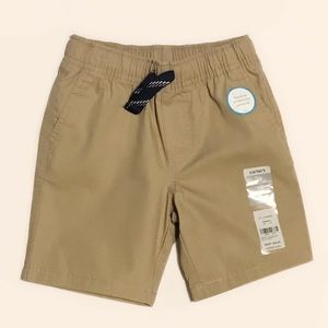 Boys Beige Shorts🐌